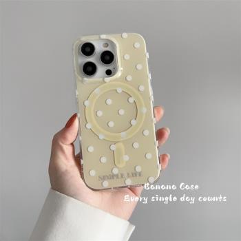 韓國ins小清新法式白色波點適用iPhone16promax蘋果15pro手機殼14pro淡黃色13promax磁吸12pro硬殼16保護套15
