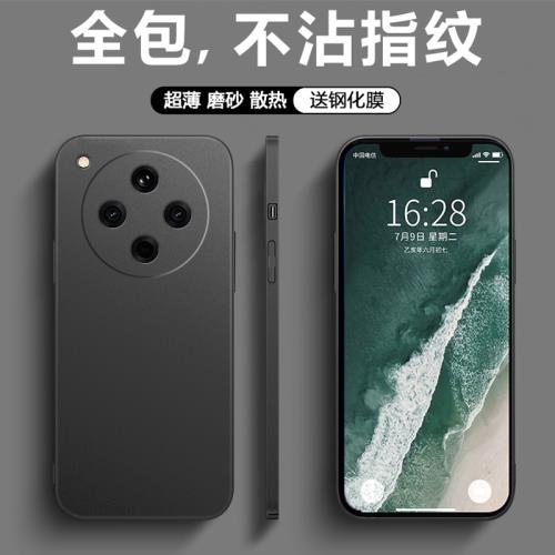 OPPOFindX8手機殼磨砂簡約pro保護套X8PRO巖砂外殼新款硬殼全包鏡頭超薄防摔防滑男女潮牌個性抗指紋適用于