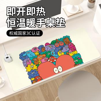 加熱鼠標墊子2024年冬季取暖防凍手辦公室工位桌面墊滑鼠墊電熱恆溫防水左側開關學習遊戲筆記本電腦鍵盤墊