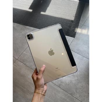 適用蘋果2024ipadpro保護殼air6一體式無筆槽10代10.9亞克力12.9透明防彎9.7防摔平板10.2磁吸分離3三折mini5