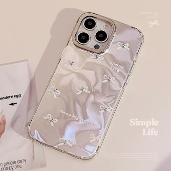 溫柔ins小清新白蝴蝶結立體銀珠適用蘋果15promax手機殼新款iphone14水波紋高級感13小眾軟12防摔保護套/女款