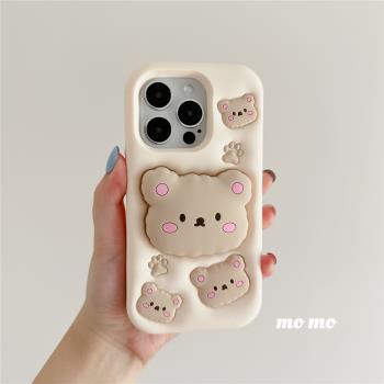 立體巧克力小熊適用蘋果15手機殼iphone16promax新款14矽膠軟殼可愛女13pro卡通12可愛11情侶創意防摔保護套