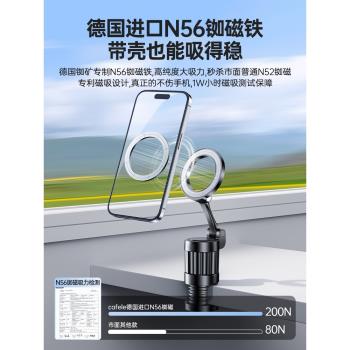 cafele卡斐樂旅行便攜式磁吸手機支架2024新款magsafe360度伸縮折疊夾子飛機高鐵火車桌面多功能迷你固定神器