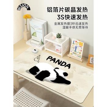 黑白熊貓加熱鼠標墊超大發熱暖桌墊辦公室墊子桌面電腦鍵盤電熱板暖手桌墊