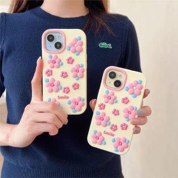日韓少女粉色花朵15ProMax手機保護殼iPhone14新款可愛創意女款13pro軟矽膠保護套12pro