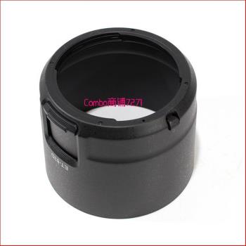 適用佳能100-400mm IS II大白二代遮光罩 ET-83D單反鏡頭配件77mm