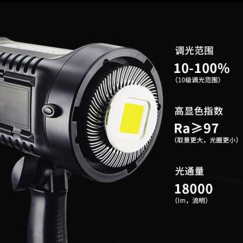 150W/200W/300W補光燈視頻新品柔光攝影常亮太陽燈LED美顏打光燈