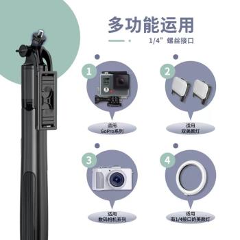 網紅新品Q06藍牙自拍桿加長鋁合金落地三腳架便攜戶外多功能支架