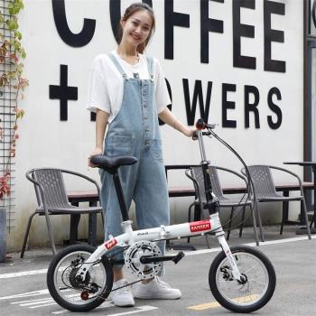 三河馬14寸折疊自行車成人超輕便攜自行車折疊車城市休閑騎行單車