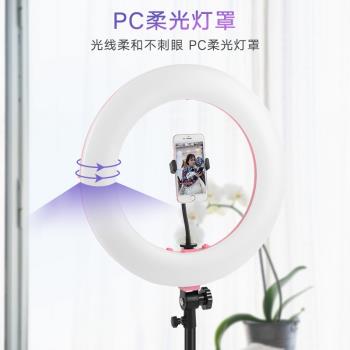 18寸主播LCD屏環形補光燈多機位手機夾拍攝美顏自拍打光燈新品燈