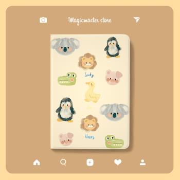 ipadmini6保護套帶筆槽ins風塗抹動物園pro11寸書本款air5防摔2迷你3適用蘋果9第十代8全包10第七代五4平板殼