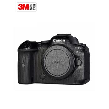佳能CANON EOS R6一代機身貼膜單反相機貼紙貼膜保護膜貼皮3M材質