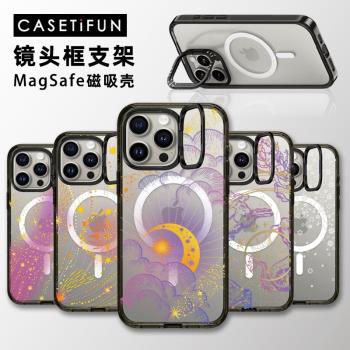MagSafe鏡頭框支架聖誕璀璨星鉆星空系列磁吸手機殼適用iPhone16Pro蘋果15ProMax亞克力14/13少女防摔保護套