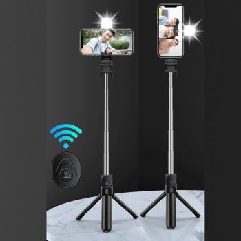 三腳架支架XT10新品帶美顏補光燈藍芽遙控通用加長XT02手機自拍桿