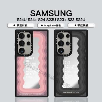 CASE聯名明星同款英文標語波浪紋三星Galaxy S24 Ultra鏡面手機殼適用MagSafe磁吸Samsung S25U時尚保護套23U