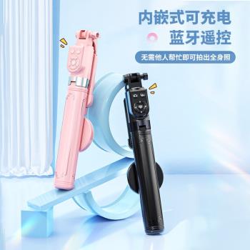 一米四新款自拍桿三腳架拍照神器360度旋轉手持手機新品支架通用