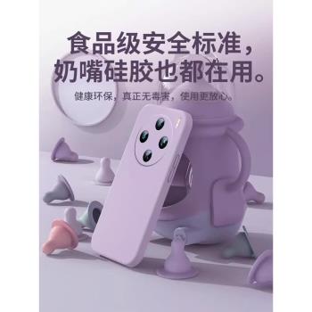 適用vivox100手機殼新款X200pro保護套Ultra液態軟矽膠pro+全包防摔mini高階感x90保護套s簡約80男女70官方外