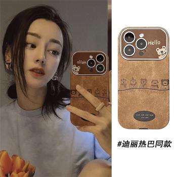 適用蘋果16手機殼新款iphone16promax秋冬不撞款15plus小眾高階感14Pro全包鏡頭13pm女款可愛12防摔11軟殼lv