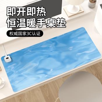 簡約加熱鼠標墊子2024年冬季取暖防凍手筆記本電腦鍵盤墊恆溫發熱防水左側開關辦公室好物工位桌面墊滑鼠墊