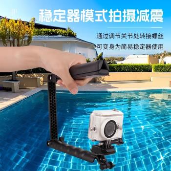 適用GoPro大疆運動相機三向自拍桿快拆旋轉臂三腳架折疊手機支架