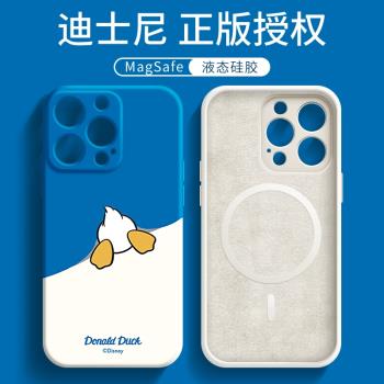 [迪士尼聯名]適用蘋果16手機殼新款iPhone15promax磁吸magsafe矽膠14高階感女13情侶12全包防摔11潮16pro套男