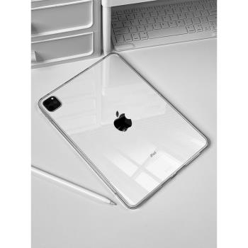 2024新款ipadair6保護殼透明pro保護套air5硬4防彎ipad10代9亞克力mini7無面蓋56超輕薄air12簡約12.9單殼78