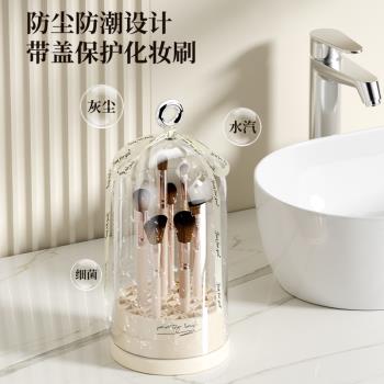 輕奢風化妝刷收納筒帶蓋防塵美妝蛋清洗晾曬三合一眉筆刷眼影刷桶