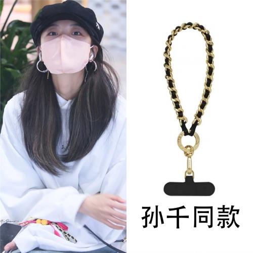 孫千同款皮革手機鏈掛手腕高級掛繩女手腕便攜小香風防丟潮流短款