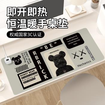 暴力熊加熱鼠標墊超大號遊戲電競電腦鍵盤墊冬季取暖防凍手電熱恆溫防水左側開關宿舍辦公室工位桌面發熱墊