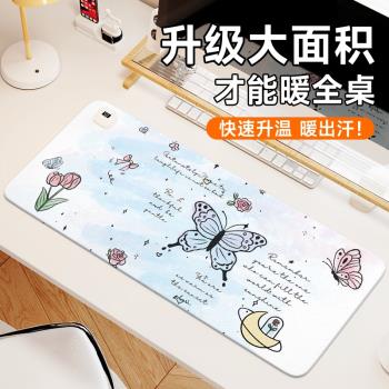 加熱鼠標墊超大發熱鼠標暖桌墊辦公室冬季加熱暖手桌墊大尺寸防水