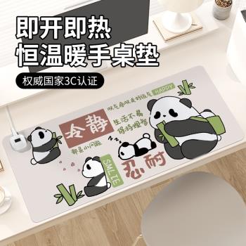 可愛熊貓加熱鼠標墊暖桌墊2024年冬季取暖防凍手辦公室工位桌面墊電熱恆溫防水左側開關電腦鍵盤墊發熱板