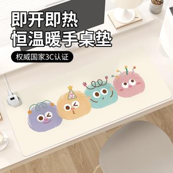 卡通可愛彩色小煤球加熱鼠標墊子女生暖桌墊冬季取暖防凍手電腦鍵盤墊電熱恆溫防水左側開關辦公室工位桌面墊