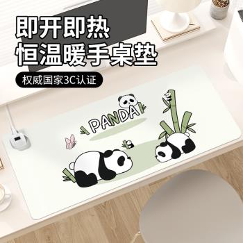 卡通可愛加熱鼠標墊子暖桌墊冬季取暖防凍手電腦鍵盤墊電熱恆溫防水左側開關辦公室工位桌面墊學習遊戲發熱板