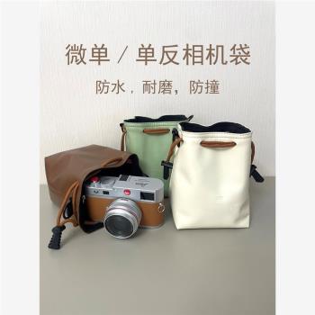 佳能ccd相機包富士收納袋微單索尼便攜尼康拍立得收納內膽保護套