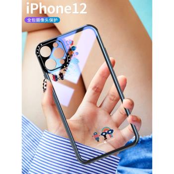 適用iPhone12手機殼潮牌蘋果13透明玻璃適用蘋果12promax女款怪獸12pro十二三高檔mini可愛鏡頭13pro全包創意
