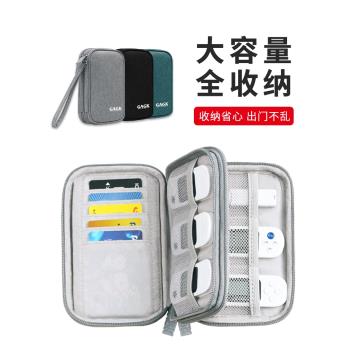 u盤u盾銀行卡收納包放網銀K包優盤密碼器保護套隨身盒包便攜旅行USB袋子銀行優盾u頓網銀盾布袋ukey收納袋