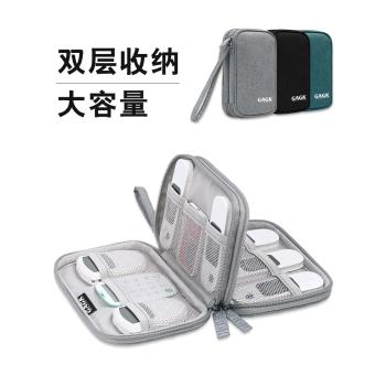 u盤u盾收納包放網銀K包優盤密碼器保護套隨身盒包便攜旅行USB袋子銀行優盾u頓網銀盾布袋ukey收納袋防丟失包