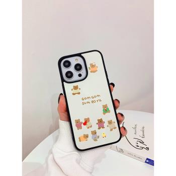 小熊朋友適用iPhone16手機殼蘋果15/14/13/12Promax韓國軟黑邊矽膠防摔保護套全包ins小眾女新款卡通可愛