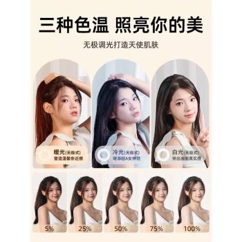 led手機新品三色RGB補光燈主播網紅美顏拍照新品自拍攝影環形燈