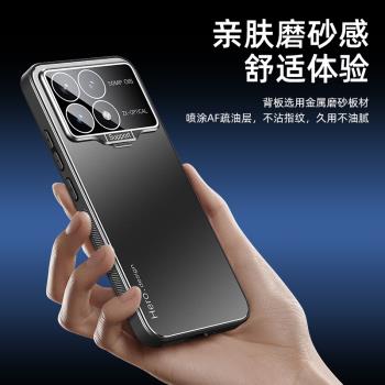 適用紅米k70手機殼新款紅米k70pro合金磨砂保護套Redmik60自帶支架k60pro超薄全包k60至尊版防摔高階簡約外殼