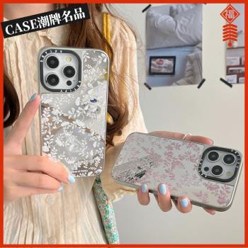 CASE珍珠貝母小碎花適用iPhone16Promax蘋果15Pro手機殼12鏡面13Pro潮牌14防摔套15Promax個性16Pro女款Plus