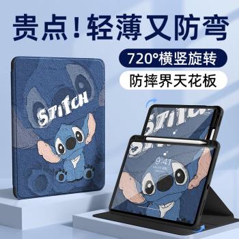 適用一加平板Pro保護套新款12.1寸oneplus保護殼oppopadair2可旋轉pad電腦1+磁吸帶筆槽防摔配件oppopad3pro