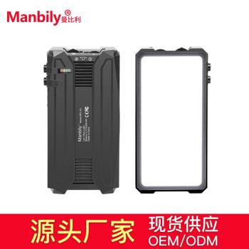 口袋補光燈迷你小型攝影燈便攜手持led補光燈室內新品拍照攝影燈