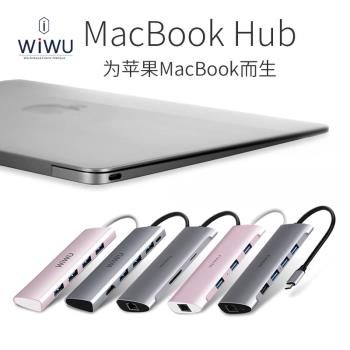 適用Apple蘋果MacBook Pro13.3寸轉換器usb-c轉usb擴充套件塢拓展type-c筆記本電腦網絡卡轉換器雷電口轉接頭投影儀