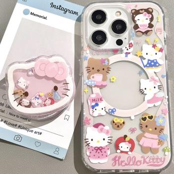 kitty凱蒂貓搖搖樂蘋果磁吸支架適用iphone16promax手機殼15pro新款矽膠14可愛小眾13超火12防摔11全包女款軟