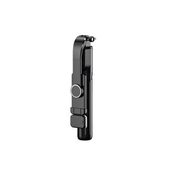 手機自拍桿Z12S一體式影片新品新品支架藍芽伸縮便攜拍照攝影
