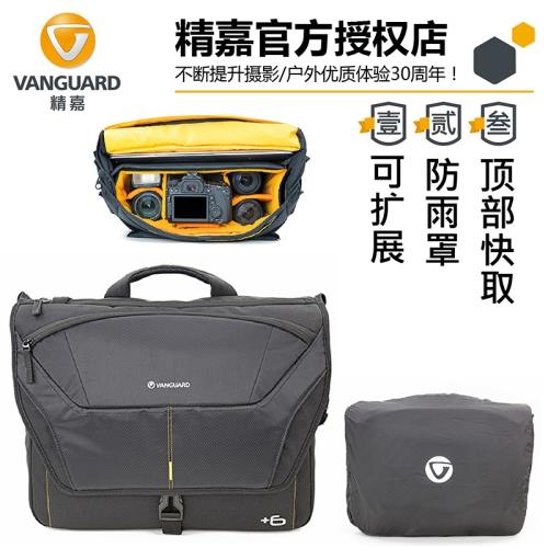 精嘉（Vanguard）ALTA 38微單單反相機包單肩攝影包可裝大三元長焦鏡頭包通勤包適合于佳能尼康索尼大容量