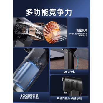 OPOLAR電腦鍵盤清灰除塵器吸塵器機箱吹風機無線充電吹塵槍筆記本清潔工具吹灰槍多肉吹水神器小型便攜除塵槍