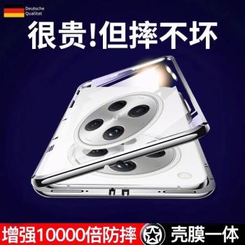 【頂配玻璃】適用oppoFindX8Pro手機殼findx8新款保護套雙面鏡頭全包OPPOX8高階感男女por超薄外殼磁吸