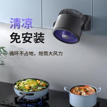 EDON愛登小風扇小型學生宿舍便攜式迷你充電款桌面嬰兒床風扇禮物